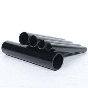 Sømløse rør med presisjon